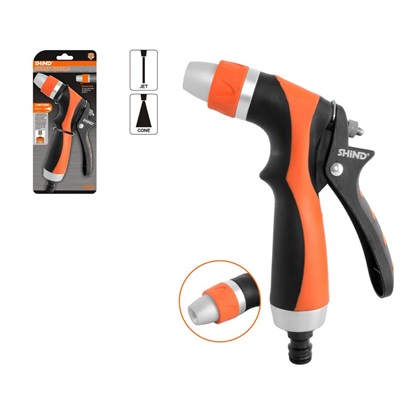 Shind Πιστολι Ποτισματος Aluminium 2 Ρυθμισεων (SHI-37661) (SHI37661)-SHI37661