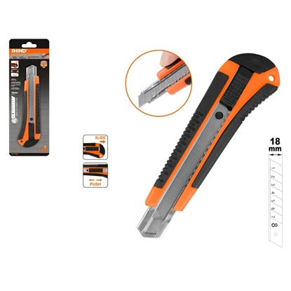 Shind Φαλτσετα Με Πλαστικη Λαβη Trp (SHI-37557) (SHI37557)-SHI37557