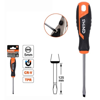 Shind Κατσαβιδι Ισιο 5x125mm (SHI-94382) (SHI94382)-SHI94382