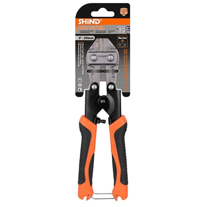 Shind Ψαλιδι Συρματος - Μπετου 8'' - 200mm (SHI-94061) (SHI94061)-SHI94061