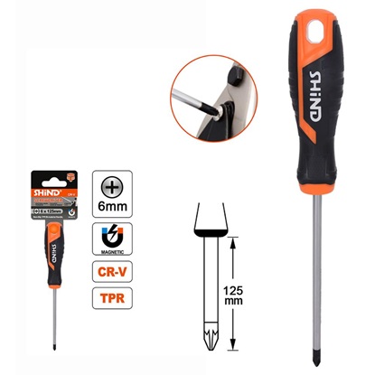 Shind Κατσαβιδι Σταυρου Ph2x125mm (SHI-37837) (SHI37837)-SHI37837