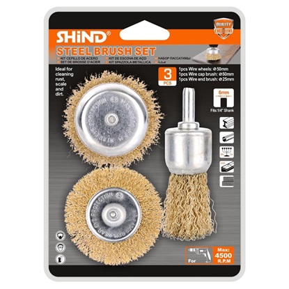 Shind Σετ Συρμ/τσες Δραπανου 3τεμ. (SHI-94946) (SHI94946)-SHI94946