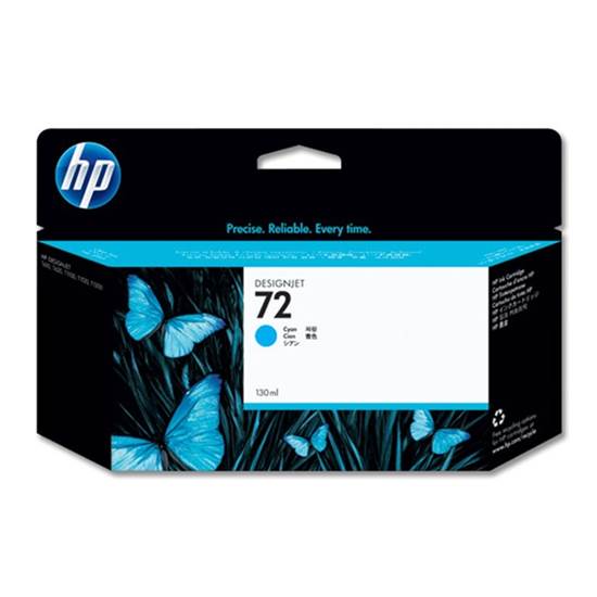 HP Μελάνι Inkjet No.72 HC Cyan 130ml (C9371A)