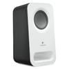 Logitech Z150 2.0 Speakers (WHITE)