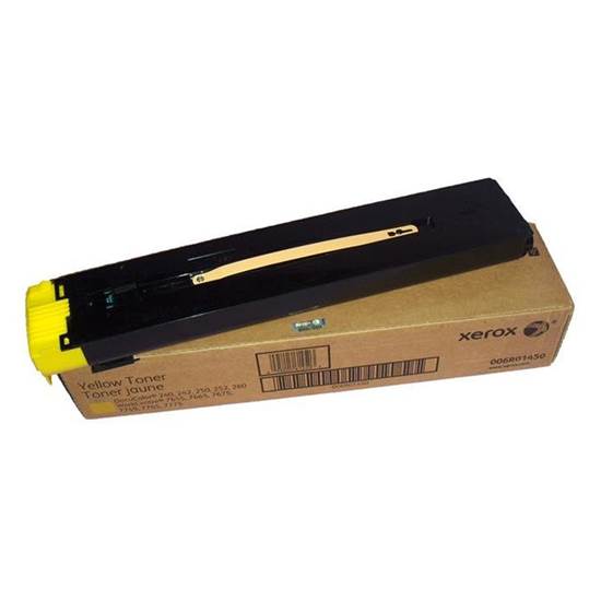 XEROX DC 240/250 YELLOW TONER (2) (006R01450)