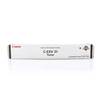 CANON IR C7055/7065 TONER BLK (C-EXV31) (2792B002)