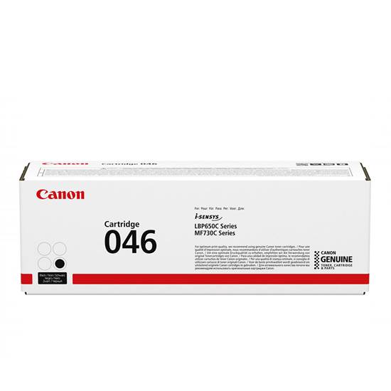 CANON LBP650/MF730 SERIES TONER BLACK (2.2K) (1250C002)