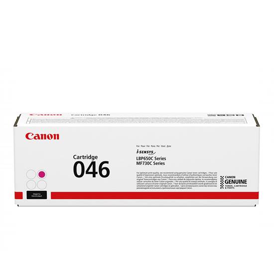 CANON LBP650/MF730 SERIES TONER MAGENTA (2.3K) (1248C002)