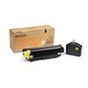 KYOCERA P-7240CDN TONER YELLOW (TK-5290Y) (KYOTK5290Y)