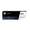 HP 660A Original LaserJet Imaging Drum (65k) (W2004A) (HPW2004A)