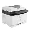 HP Color Laser MFP 179fnw (4ZB97A) (HP4ZB97A)