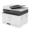 HP Color Laser MFP 179fnw (4ZB97A) (HP4ZB97A)