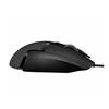 Logitech USB G502 Hero Black Gaming Mouse (910-005470) (LOGG502H)