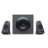 Logitech Z625 2.1 Speakers (Black) (980-001258) (LOGZ625)