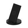 Xiaomi Mi 20W Wireless Charging Stand (GDS4145GL) (XIAGDS4145GL)