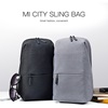 Xiaomi Mi City Sling Backpack 2 Dark Grey (ZJB4192GL) (XIAZJB4192GL)