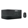 Logitech MK850 Performance Combo Mouse/Keyboard EN-US (920-008226) (LOGMK850)