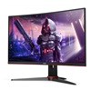 AOC C24G2AE Curved Led Gaming Monitor 24'' with Speakers (C24G2AE) (AOCC24G2AE)