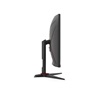 AOC C24G2AE Curved Led Gaming Monitor 24'' with Speakers (C24G2AE) (AOCC24G2AE)