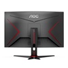 AOC C24G2AE Curved Led Gaming Monitor 24'' with Speakers (C24G2AE) (AOCC24G2AE)