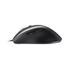 Logitech M500S Advanced Corded Mouse (Black, Wired) (LOGM500S) (910-005784)