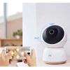 Xiaomi IMILAB Home Security Camera A1 (CMSXJ19E) (XIACMSXJ19E)