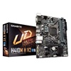 Gigabyte Motherboard 1200 H410M H V2 (rev. 1.0) (H410M H V2) (GIGH410MHV2)