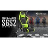 Sharkoon Skiller SGS2 gaming chair Iron Black/Grey (SGS2GY) (SHRSGS2GY)