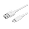 Xiaomi Regular USB 2.0 Cable USB-C male - USB-A male Λευκό 1m (BHR4422GL) (XIABHR4422GL)-XIABHR4422GL