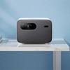 Xiaomi Mi Smart Projector 2 Pro (BHR4884GL) (XIABHR4884GL)-XIABHR4884GL