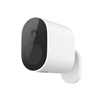 Xiaomi Mi Wireless Outdoor Security Camera 1080p Set (BHR4435GL) (XIABHR4435GL)-XIABHR4435GL