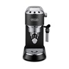 Μηχανή Espresso Delonghi Dedica Pump Metal (EC685.BK) (DLGEC685.BK)-DLGEC685.BK