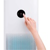 Xiaomi Smart Air Purifier 4 EU(BHR5096GL) (XIABHR5096GL)-XIABHR5096GL