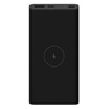 Xiaomi 10W Wireless Power Bank 10000mAh (BHR5460GL) (XIABHR5460GL)-XIABHR5460GL