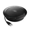 Jabra 510 MS Speakerphone Portable USB and Bluetooth (7510-109) (JAB7510-109)-JAB7510-109