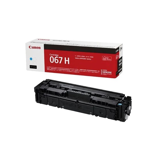 Canon Toner Cartridge high yield Cyan for MF651Cw/MF655Cdw/MF657Cdw/LBP631Cw/LBP633Cdw (2.350 pages) (5105C002) (CAN067HC)-CAN067HC