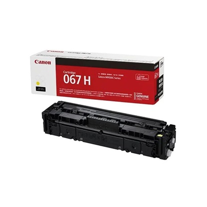 Canon Toner Cartridge high yield Yellow for MF651Cw/MF655Cdw/MF657Cdw/LBP631Cw/LBP633Cdw (2.350 pages) (5103C002) (CAN067HY)-CAN067HY