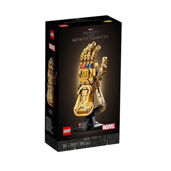 LEGO S. H. Infinity Handschuh (76191) (LGO76191)-LGO76191