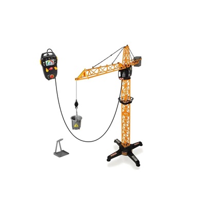 Simba Dickie Giant Crane 100cm (203462411) (SBA203462411)-SBA203462411