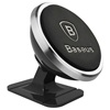 Baseus Magnetic car holder for smartphone Silver (SUCX140012) (BASSUCX140012)-BASSUCX140012