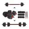 HMS Barbell and Dumbbells Set 20Kg (SGP20) (HMSSGP20)-HMSSGP20