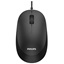 Philips 2000 Series Wired Mouse Optical 1200 DPI (SPK7207BL/00) (PHISPK7207BL00)-PHISPK7207BL00