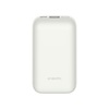 Xiaomi Pocket Edition Pro Power Bank 10000mAh 33W Λευκό (BHR5909GL) (XIABHR5909GL)-XIABHR5909GL