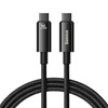 Baseus Tungsten Gold USB 2.0 Cable USB-C male - USB-C 240W Black 2m (CAWJ040101) (BASCAWJ040101)-BASCAWJ040101