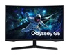 SAMSUNG LS32CG552EUXEN Odyssey G5 Curved Gaming Monitor 32'' 165 Hz (SAMLS32CG552EUXEN)-SAMLS32CG552EUXEN