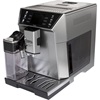 De'Longhi Αυτόματη Μηχανή Espresso 1450W Πίεσης 19bar με Μύλο και Wi-Fi Ασημί (DLGECAM550.85.MS) (ECAM550.85.MS)-DLGECAM550.85.MS