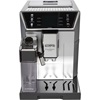 De'Longhi Αυτόματη Μηχανή Espresso 1450W Πίεσης 19bar με Μύλο και Wi-Fi Ασημί (DLGECAM550.85.MS) (ECAM550.85.MS)-DLGECAM550.85.MS