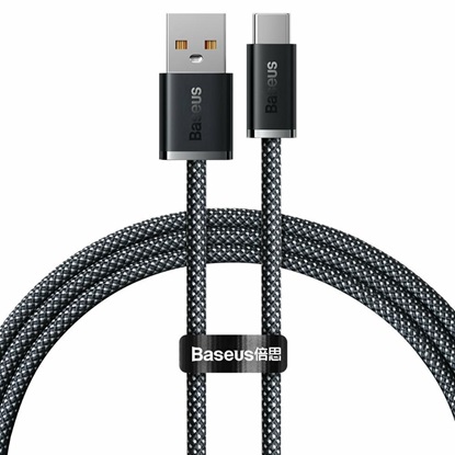 Baseus Cable USB To USB-C Dynamic Series, 100w, 1m Grey (CALD000616) (BASCALD000616)-BASCALD000616