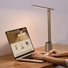 Baseus Smart Eye Folding Desk Lamp Rechargeable Grey (DGZG-0G) (BASDGZG-0G)-BASDGZG-0G