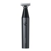 Xiaomi Mi Uniblade Trimmer Black (BHR7052EU) (XIABHR7052EU)-XIABHR7052EU